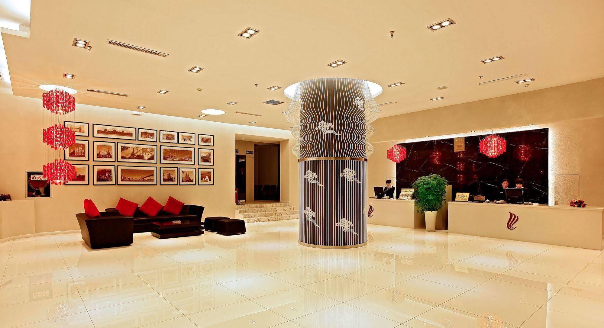 Canaan International Hotel Xi'An شيان المظهر الخارجي الصورة