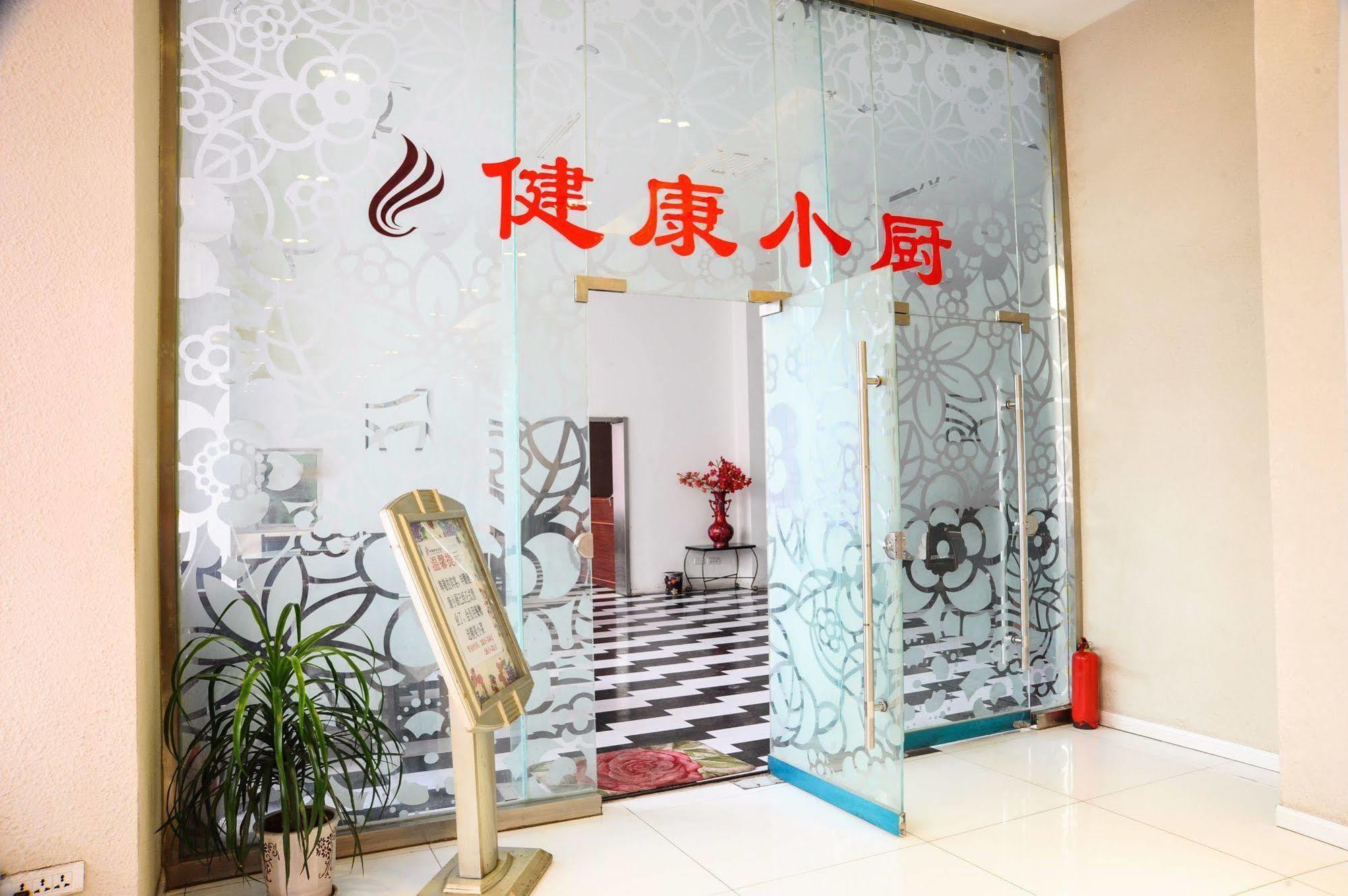 Canaan International Hotel Xi'An شيان المظهر الخارجي الصورة