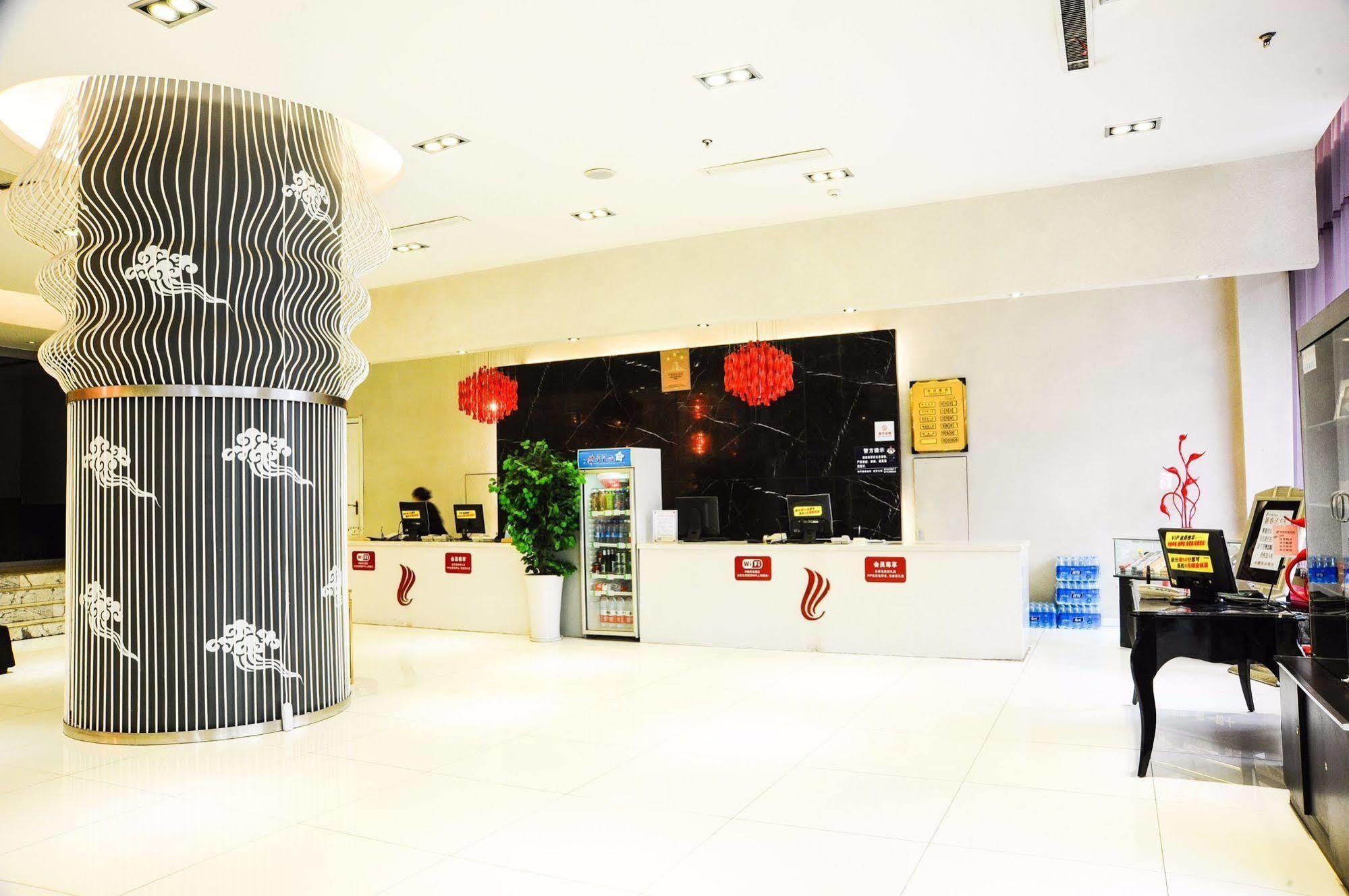 Canaan International Hotel Xi'An شيان المظهر الخارجي الصورة